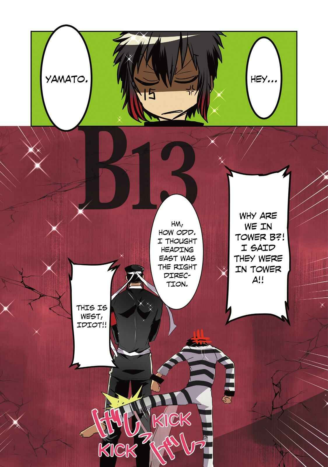 Page 20 Chapter 40 Nanbaka