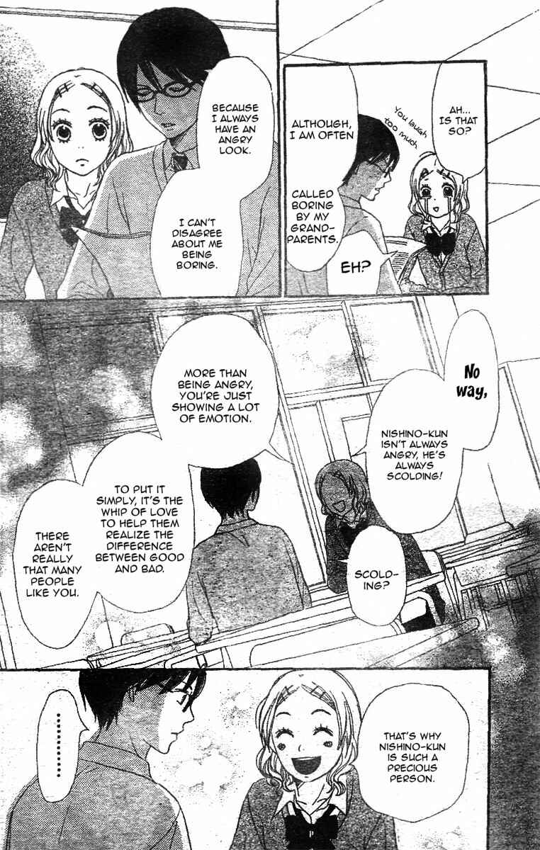 Page 15 Chapter 2 Tokimeki Academy ❤ Class of Princes