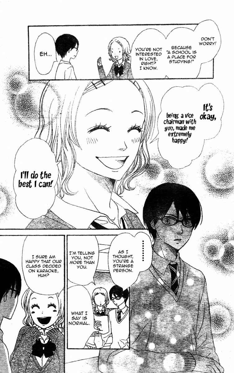 Page 18 Chapter 2 Tokimeki Academy ❤ Class of Princes