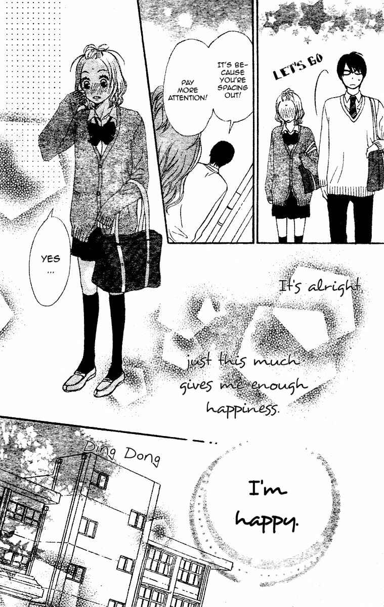 Page 23 Chapter 2 Tokimeki Academy ❤ Class of Princes