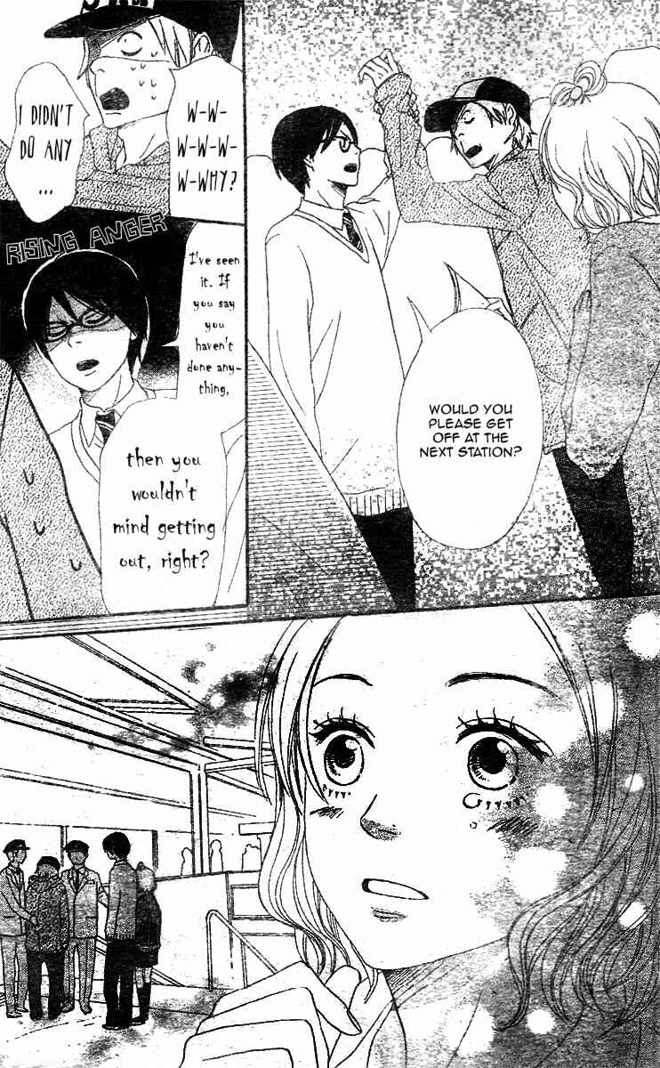 Page 33 Chapter 2 Tokimeki Academy ❤ Class of Princes