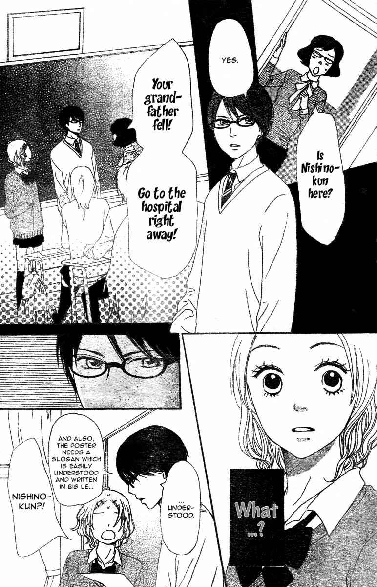 Page 38 Chapter 2 Tokimeki Academy ❤ Class of Princes