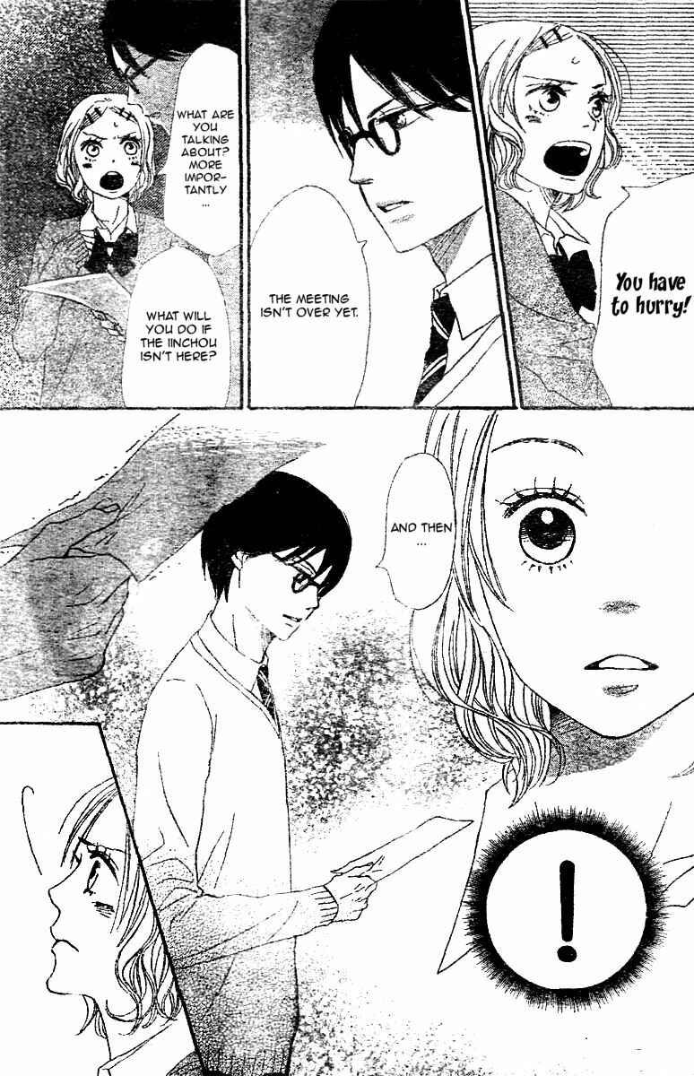 Page 39 Chapter 2 Tokimeki Academy ❤ Class of Princes