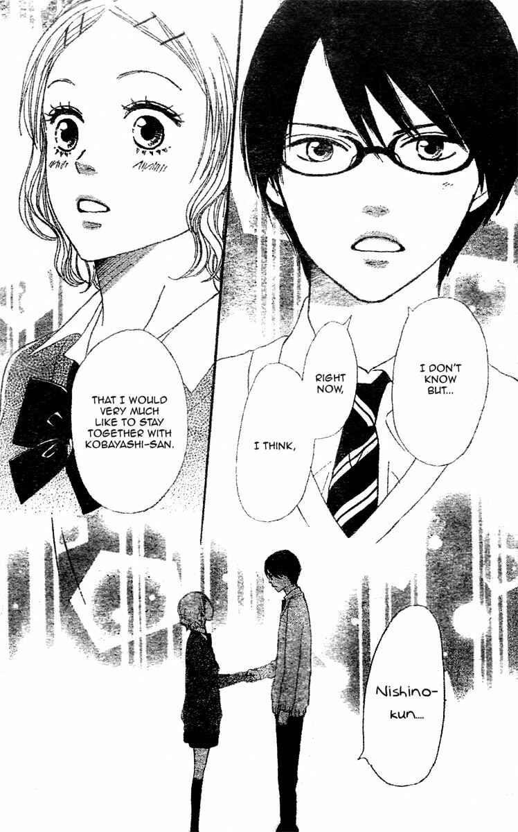 Page 45 Chapter 2 Tokimeki Academy ❤ Class of Princes