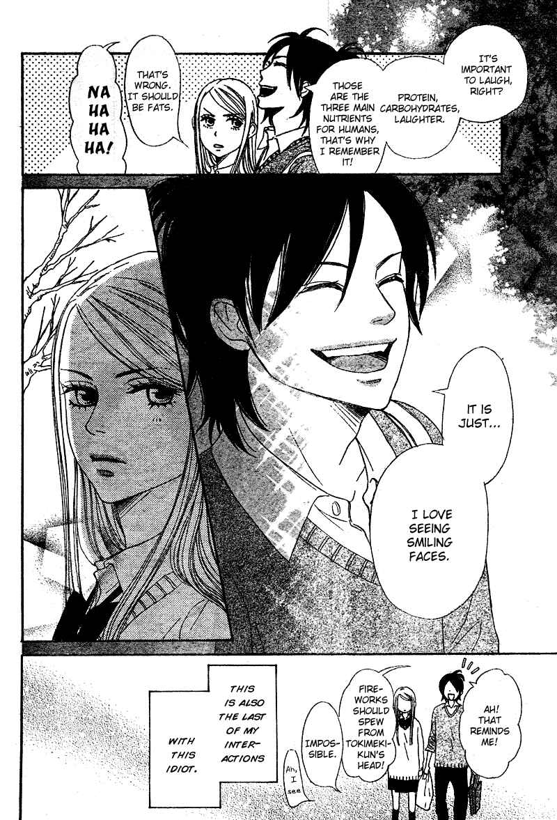 Page 11 Chapter 4 Tokimeki Academy ❤ Class of Princes