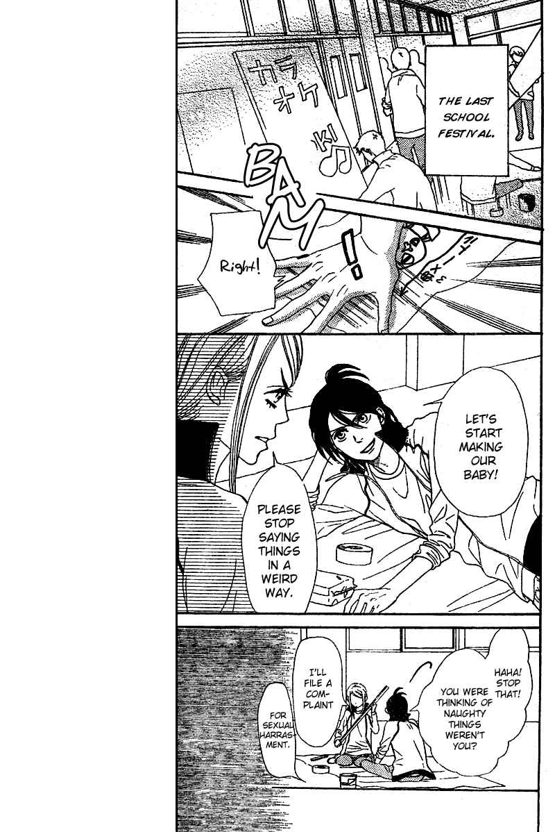 Page 12 Chapter 4 Tokimeki Academy ❤ Class of Princes