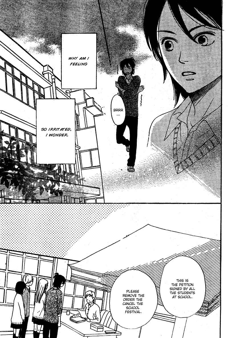 Page 22 Chapter 4 Tokimeki Academy ❤ Class of Princes