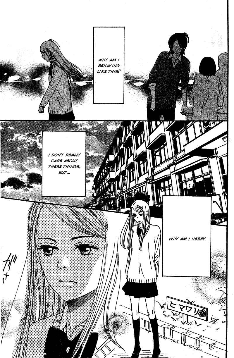 Page 26 Chapter 4 Tokimeki Academy ❤ Class of Princes
