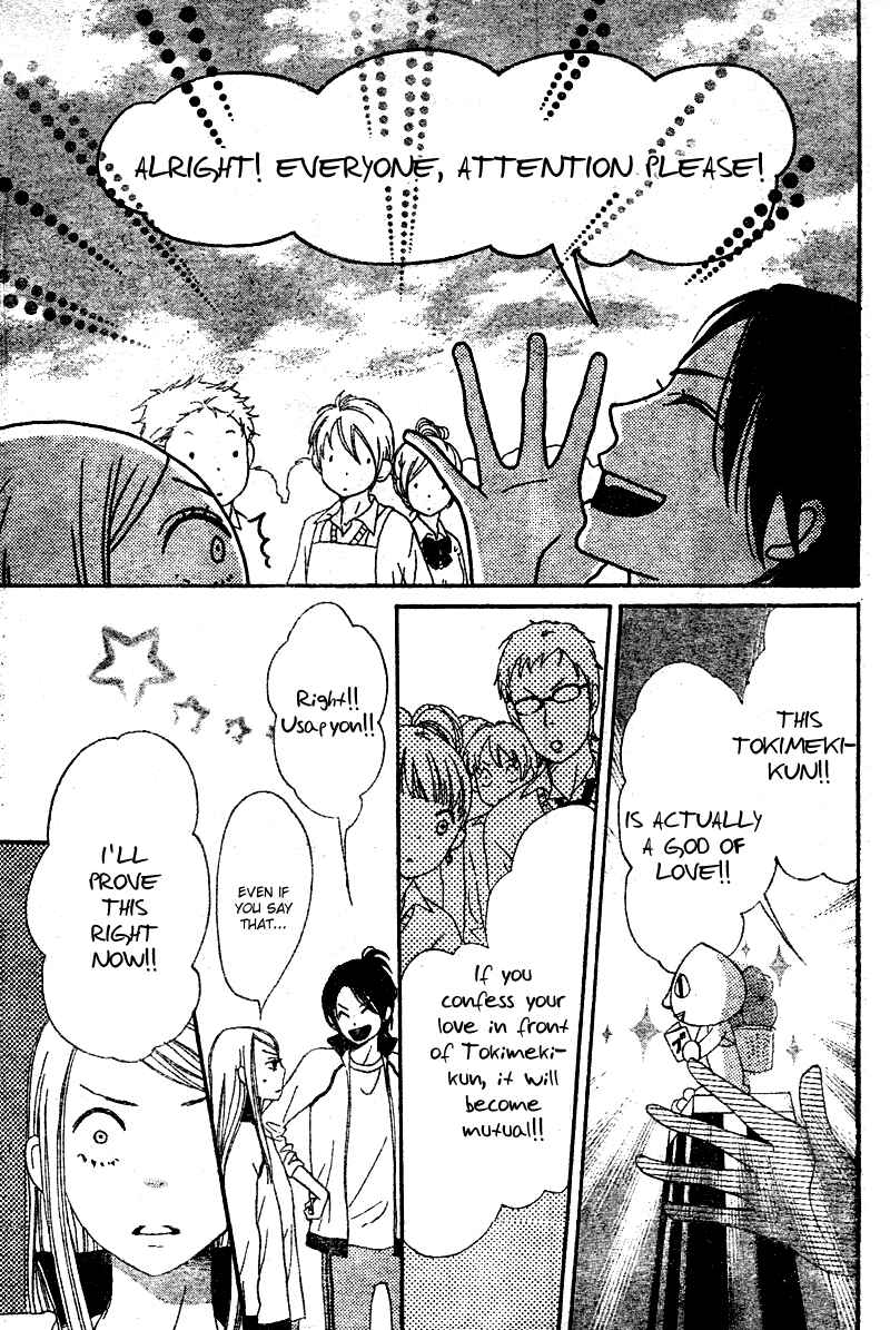 Page 38 Chapter 4 Tokimeki Academy ❤ Class of Princes