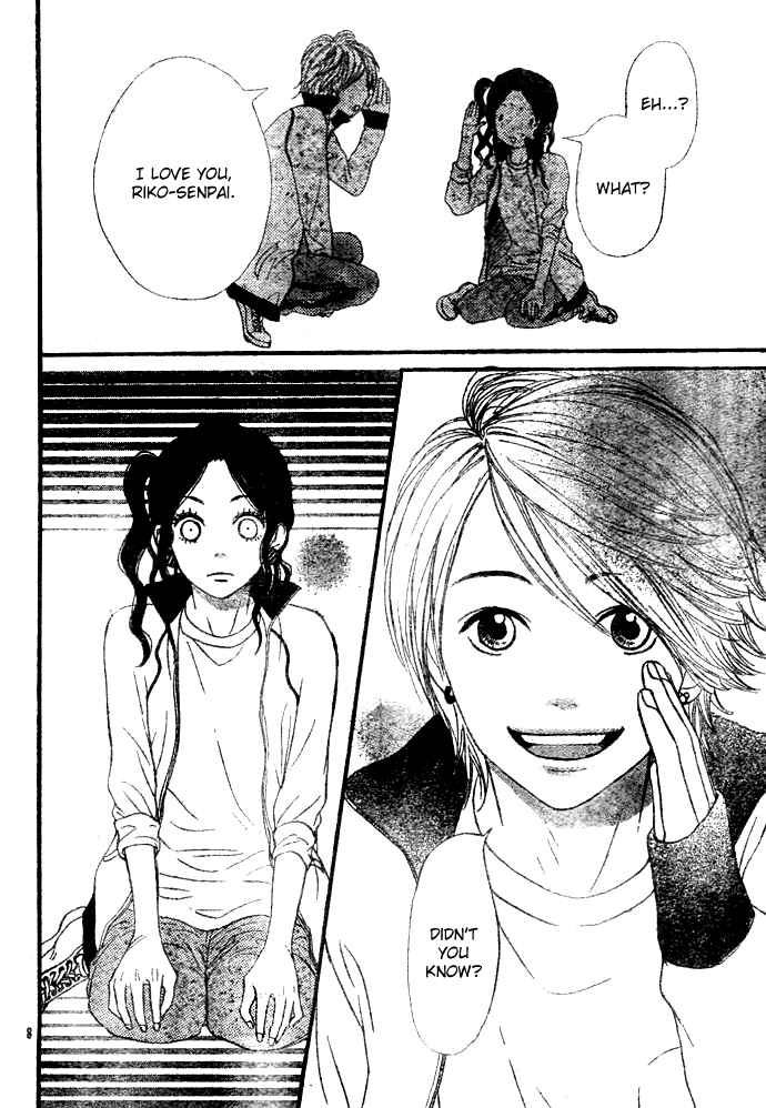 Page 12 Chapter 3 Tokimeki Academy ❤ Class of Princes
