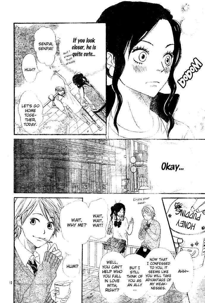Page 14 Chapter 3 Tokimeki Academy ❤ Class of Princes