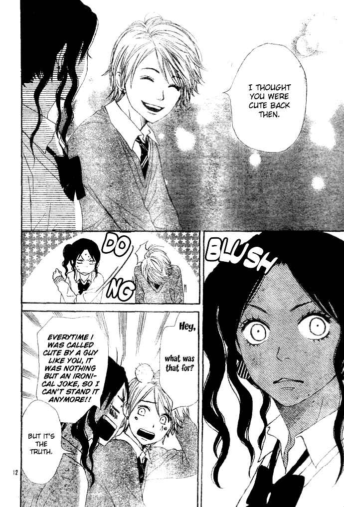 Page 16 Chapter 3 Tokimeki Academy ❤ Class of Princes
