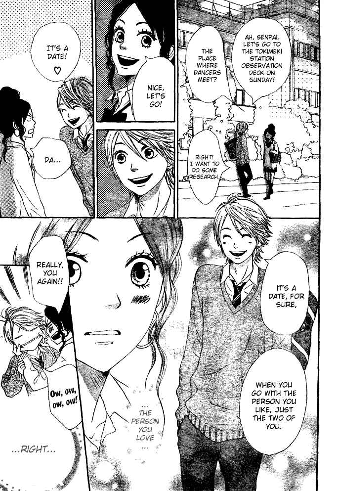 Page 21 Chapter 3 Tokimeki Academy ❤ Class of Princes
