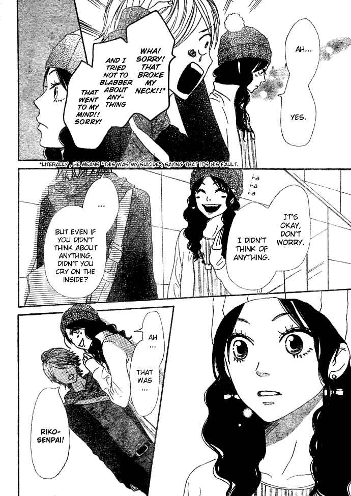 Page 23 Chapter 3 Tokimeki Academy ❤ Class of Princes