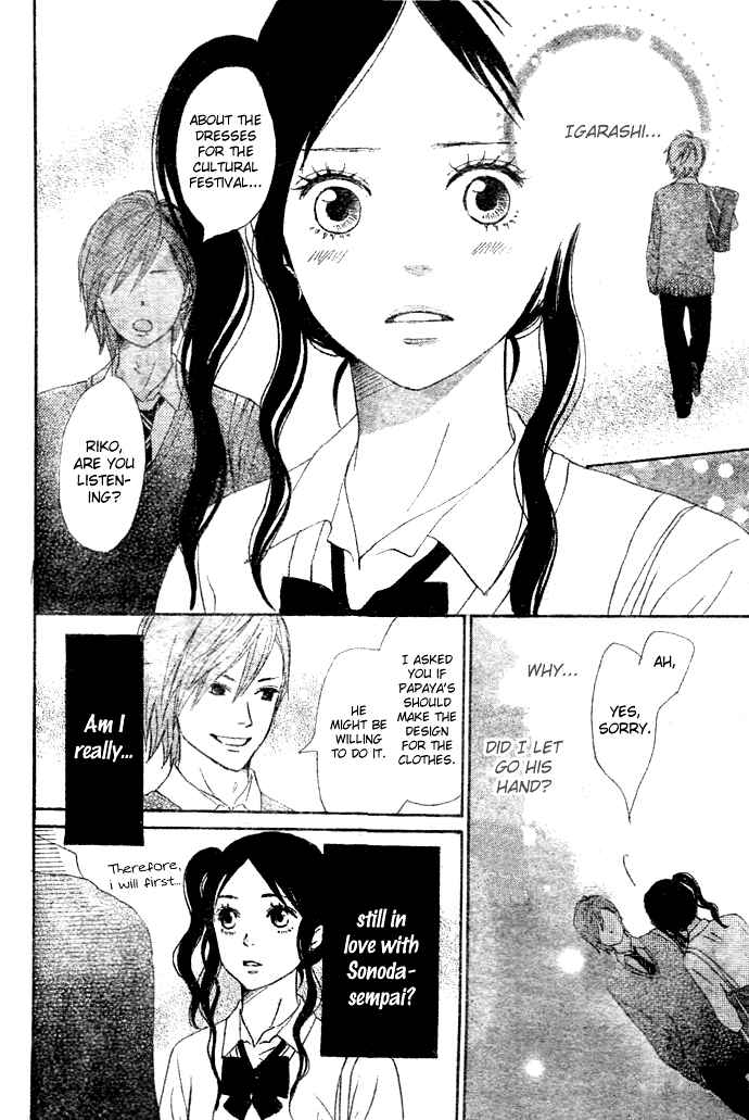 Page 36 Chapter 3 Tokimeki Academy ❤ Class of Princes