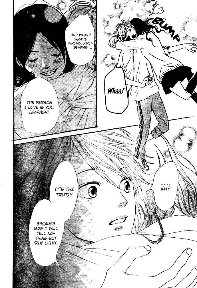 Page 44 Chapter 3 Tokimeki Academy ❤ Class of Princes