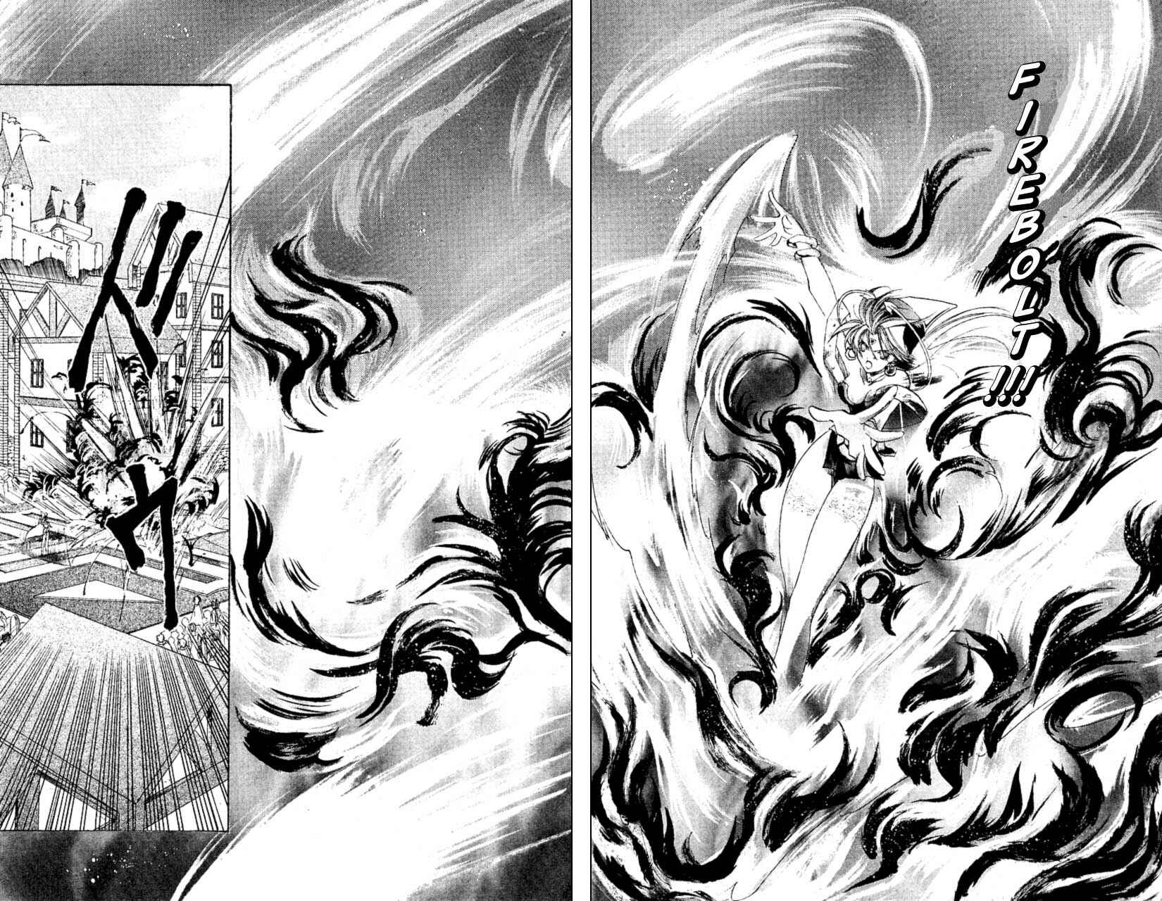 Page 16 Chapter 5 Star Ocean - The Second Story