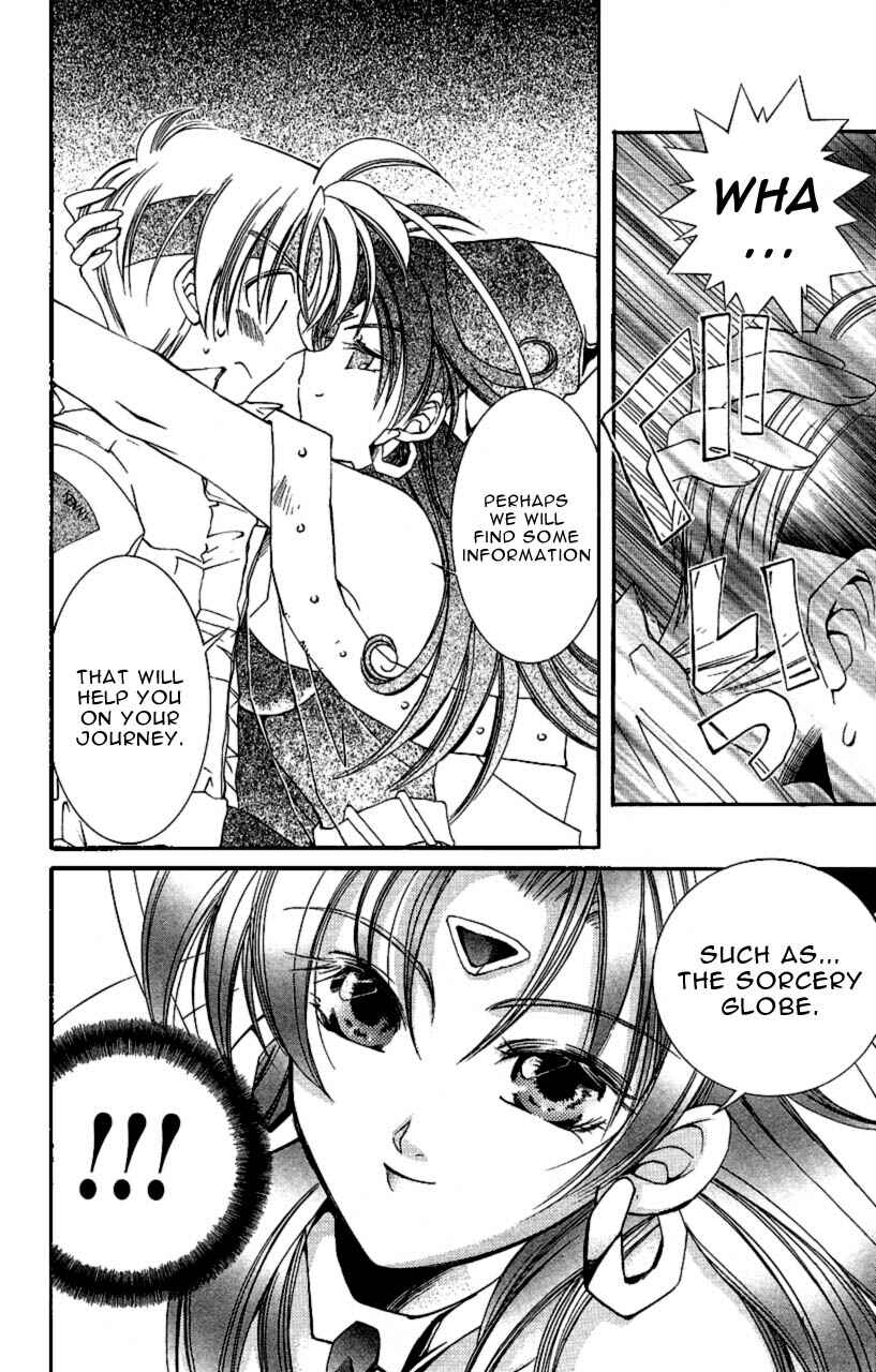 Page 21 Chapter 5 Star Ocean - The Second Story
