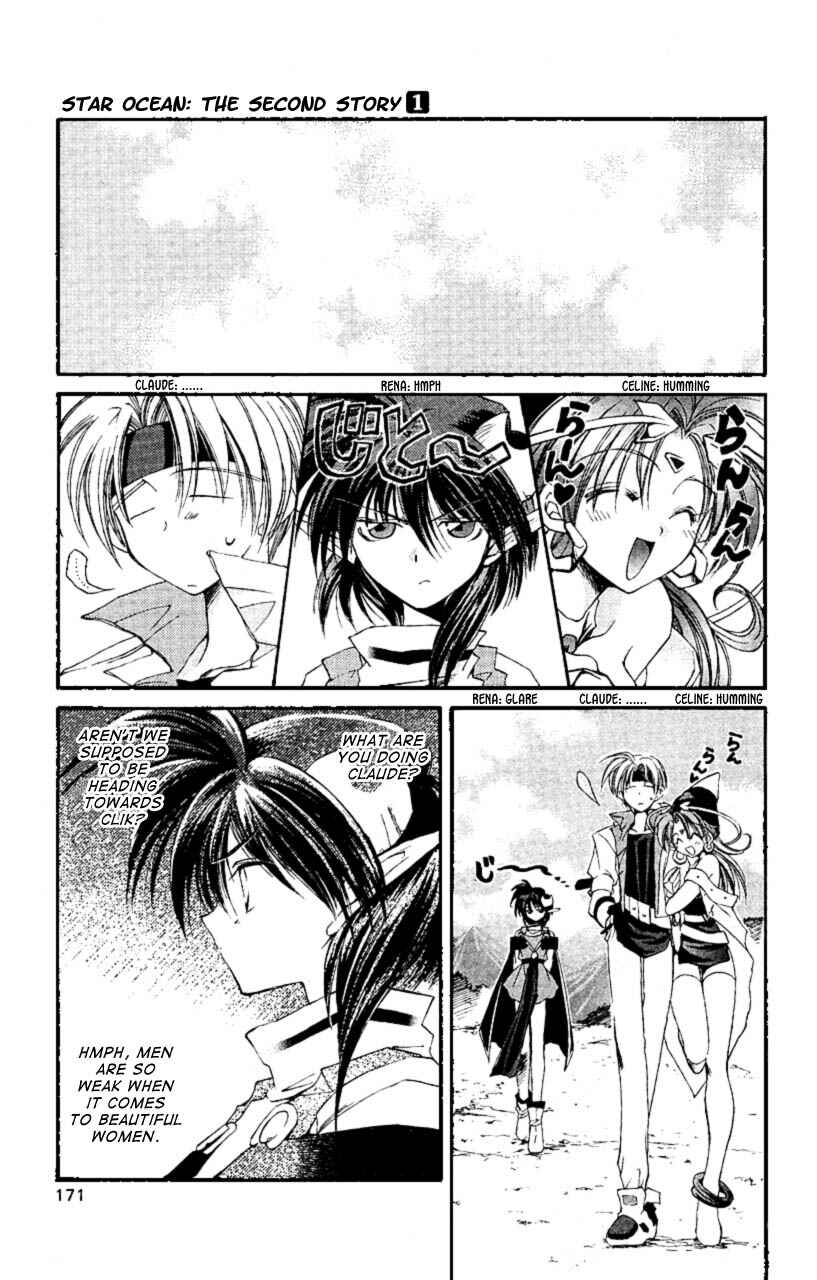 Page 22 Chapter 5 Star Ocean - The Second Story