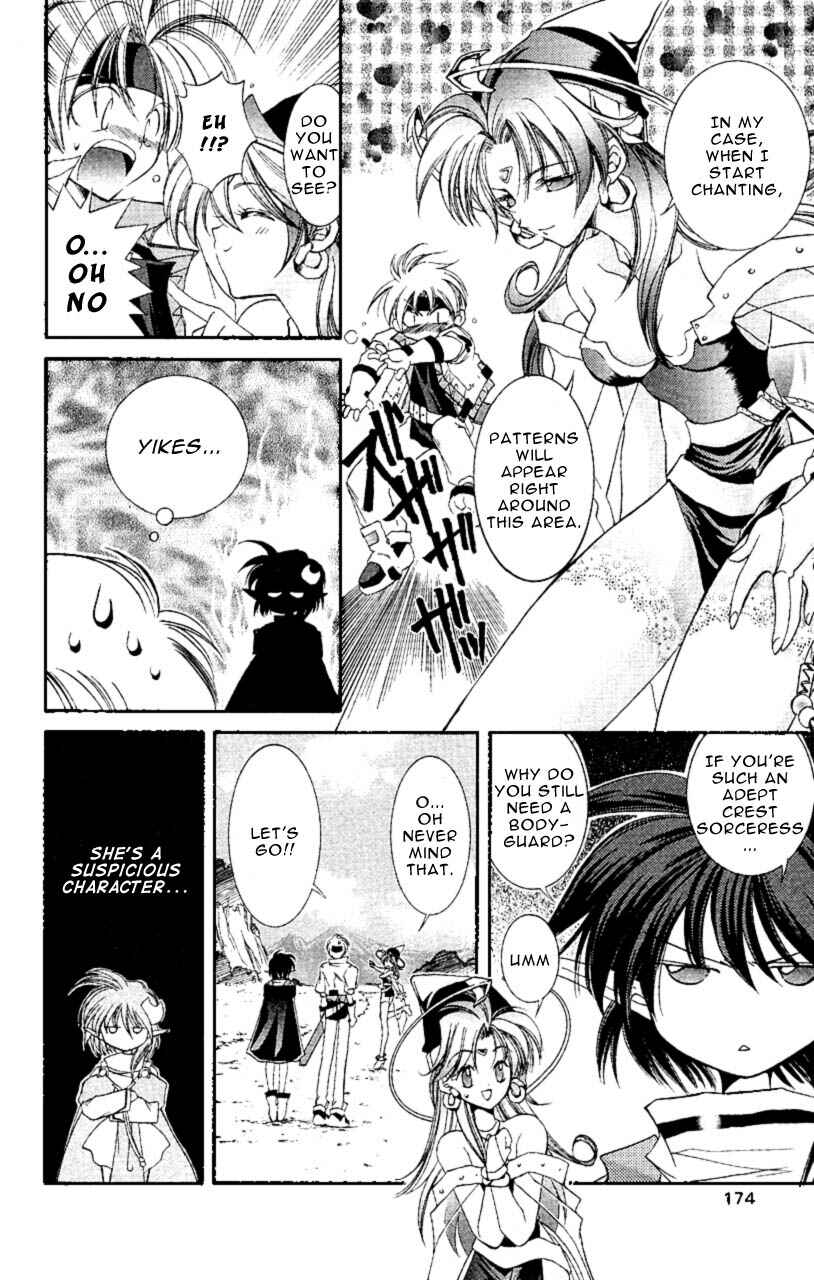 Page 25 Chapter 5 Star Ocean - The Second Story