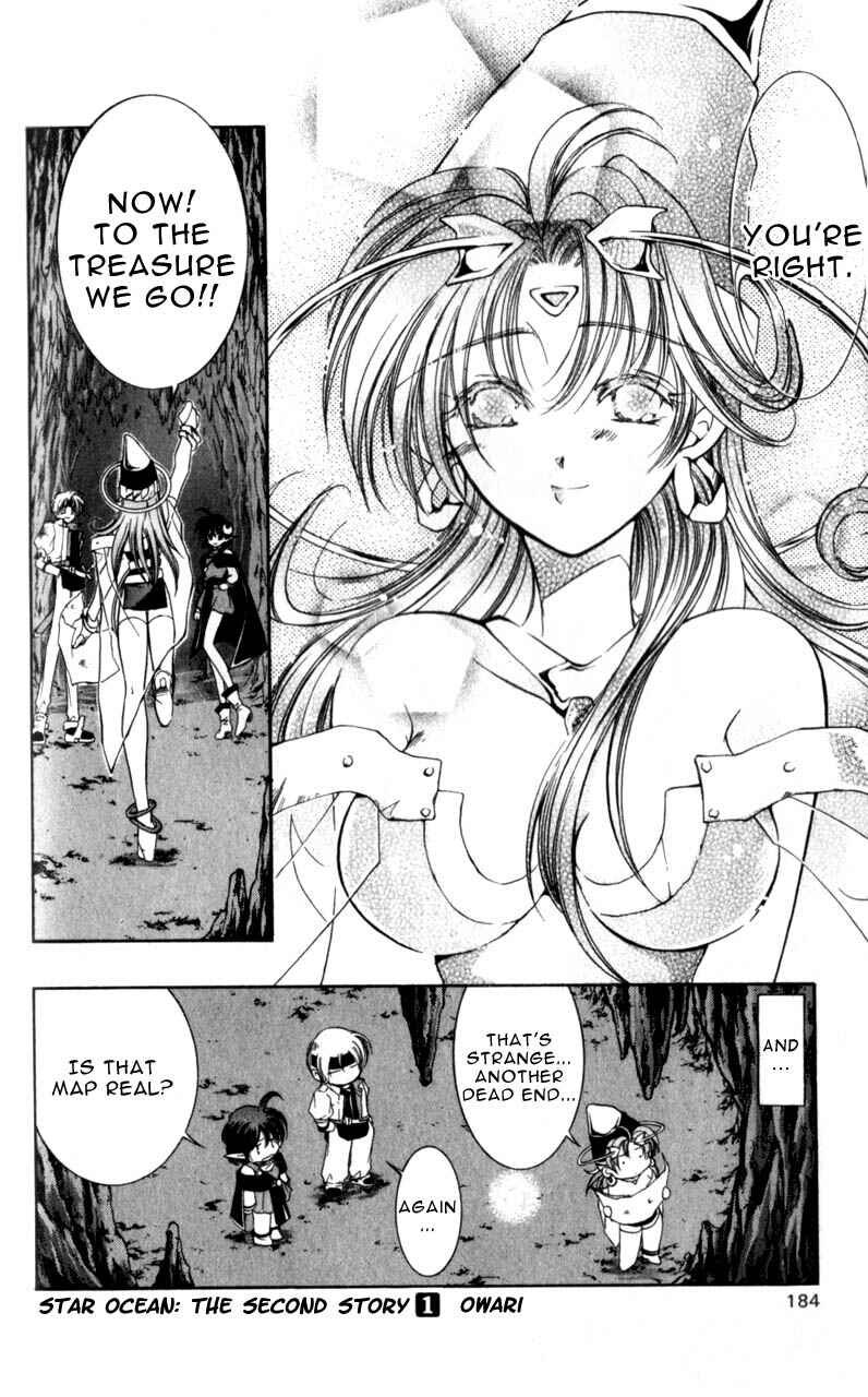 Page 35 Chapter 5 Star Ocean - The Second Story