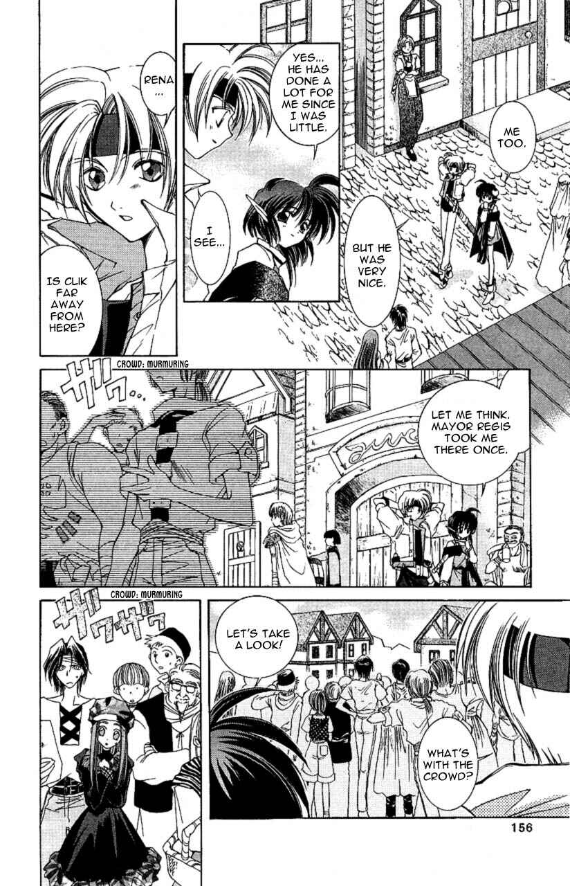 Page 8 Chapter 5 Star Ocean - The Second Story