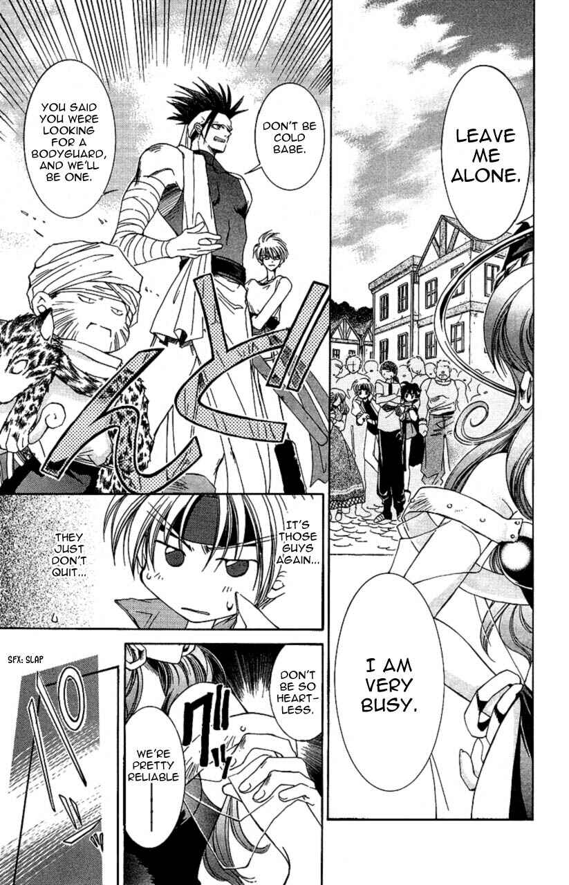 Page 9 Chapter 5 Star Ocean - The Second Story