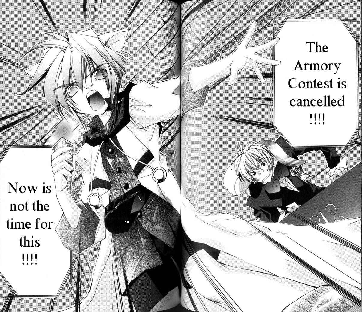 Page 14 Chapter 23 Star Ocean - The Second Story