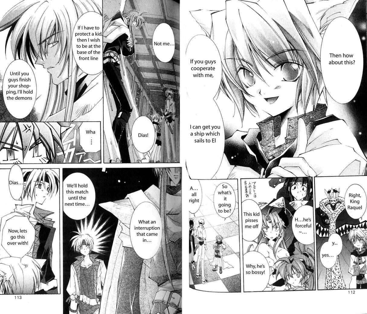 Page 18 Chapter 23 Star Ocean - The Second Story