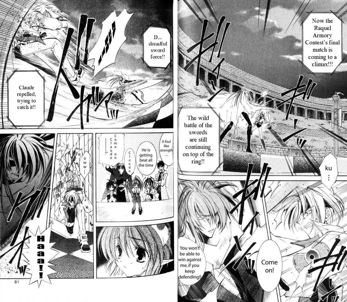 Page 2 Chapter 23 Star Ocean - The Second Story