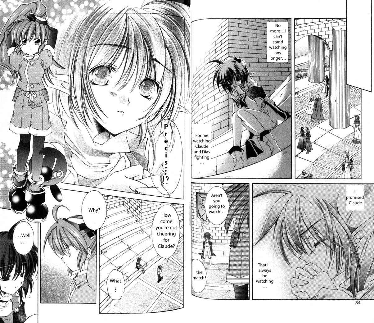 Page 4 Chapter 23 Star Ocean - The Second Story
