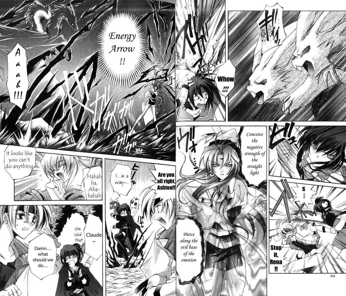 Page 2 Chapter 17 Star Ocean - The Second Story