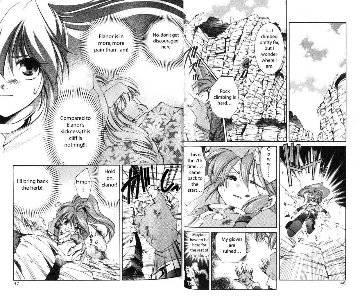 Page 3 Chapter 17 Star Ocean - The Second Story