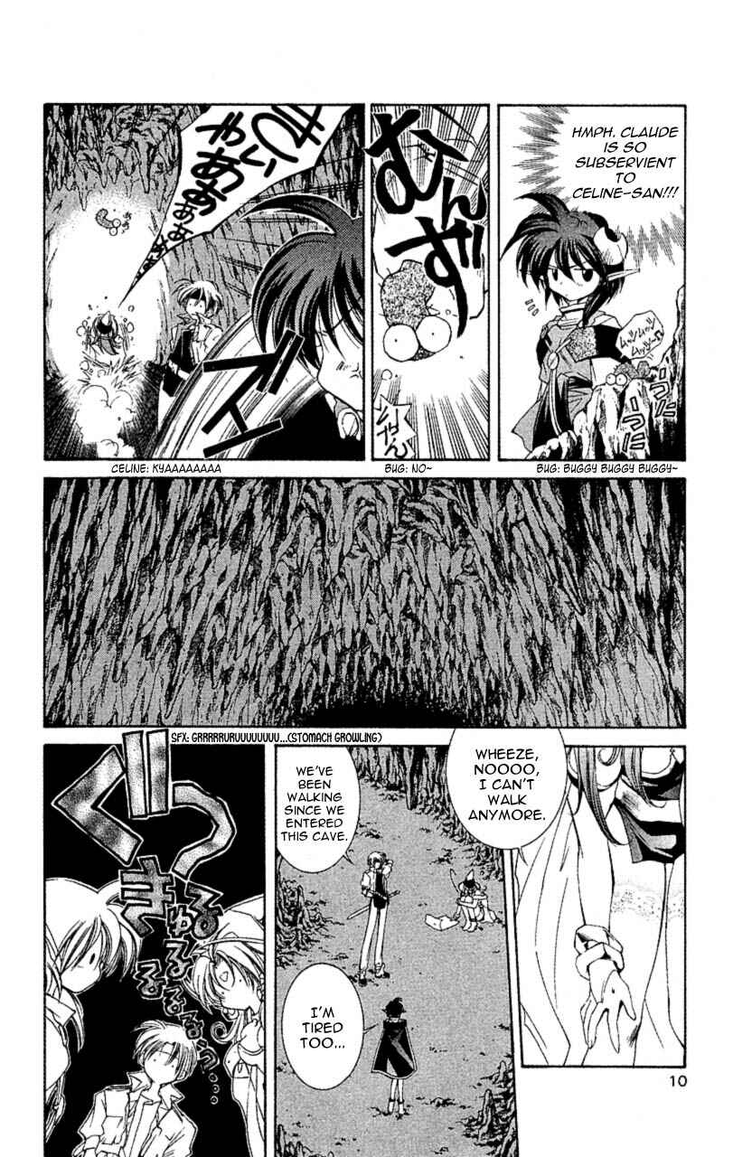 Page 10 Chapter 6 Star Ocean - The Second Story