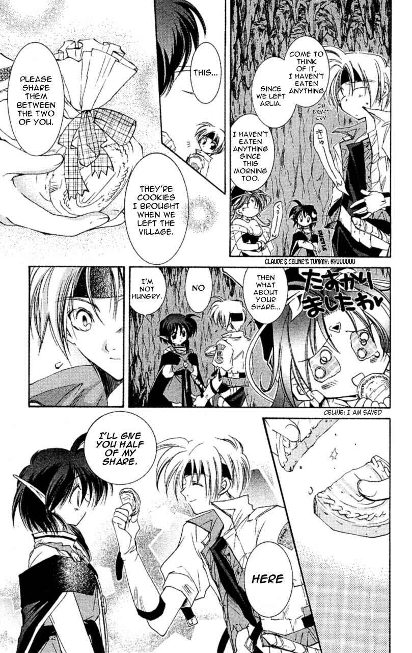 Page 11 Chapter 6 Star Ocean - The Second Story
