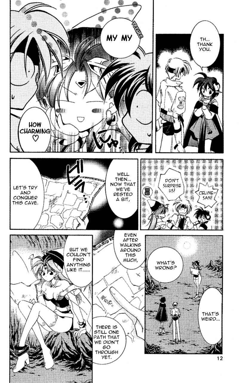 Page 12 Chapter 6 Star Ocean - The Second Story