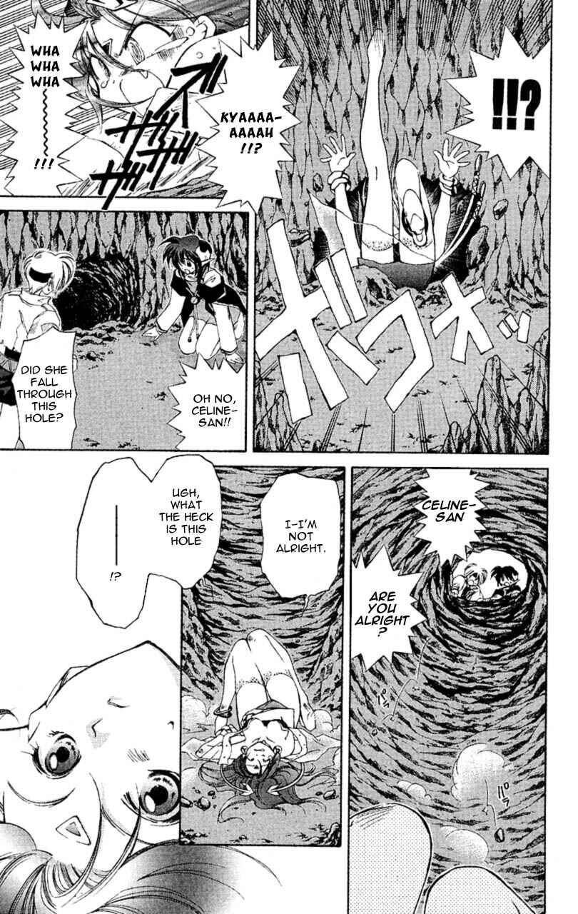 Page 13 Chapter 6 Star Ocean - The Second Story