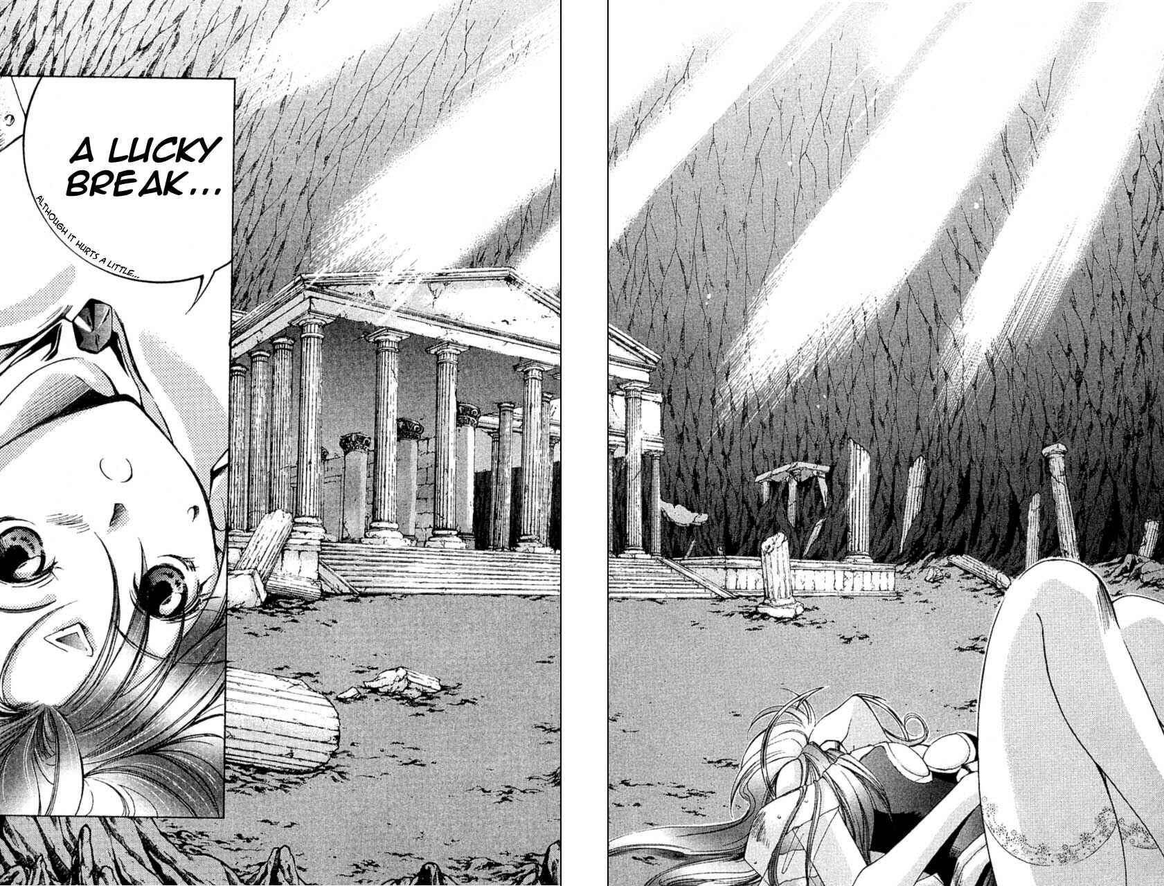 Page 14 Chapter 6 Star Ocean - The Second Story
