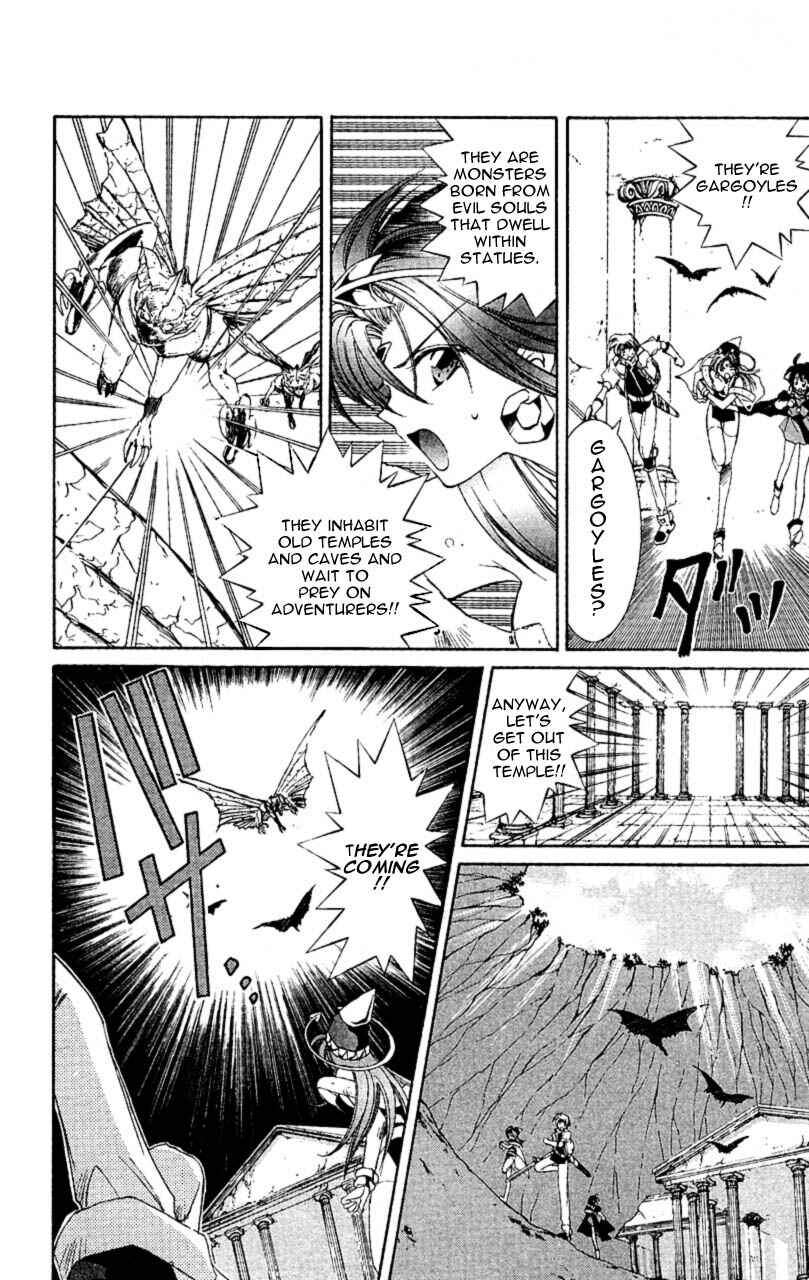 Page 21 Chapter 6 Star Ocean - The Second Story