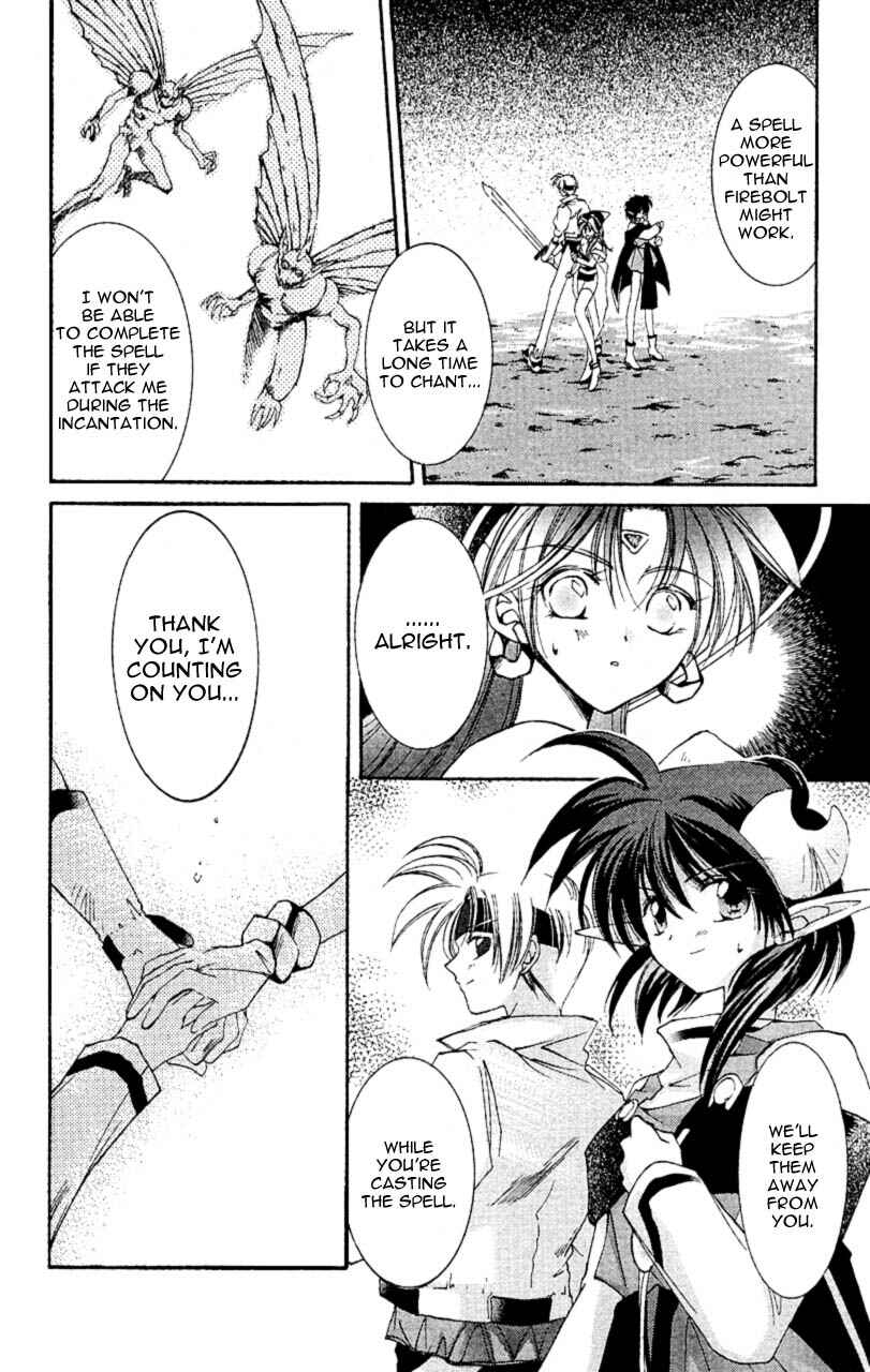 Page 25 Chapter 6 Star Ocean - The Second Story