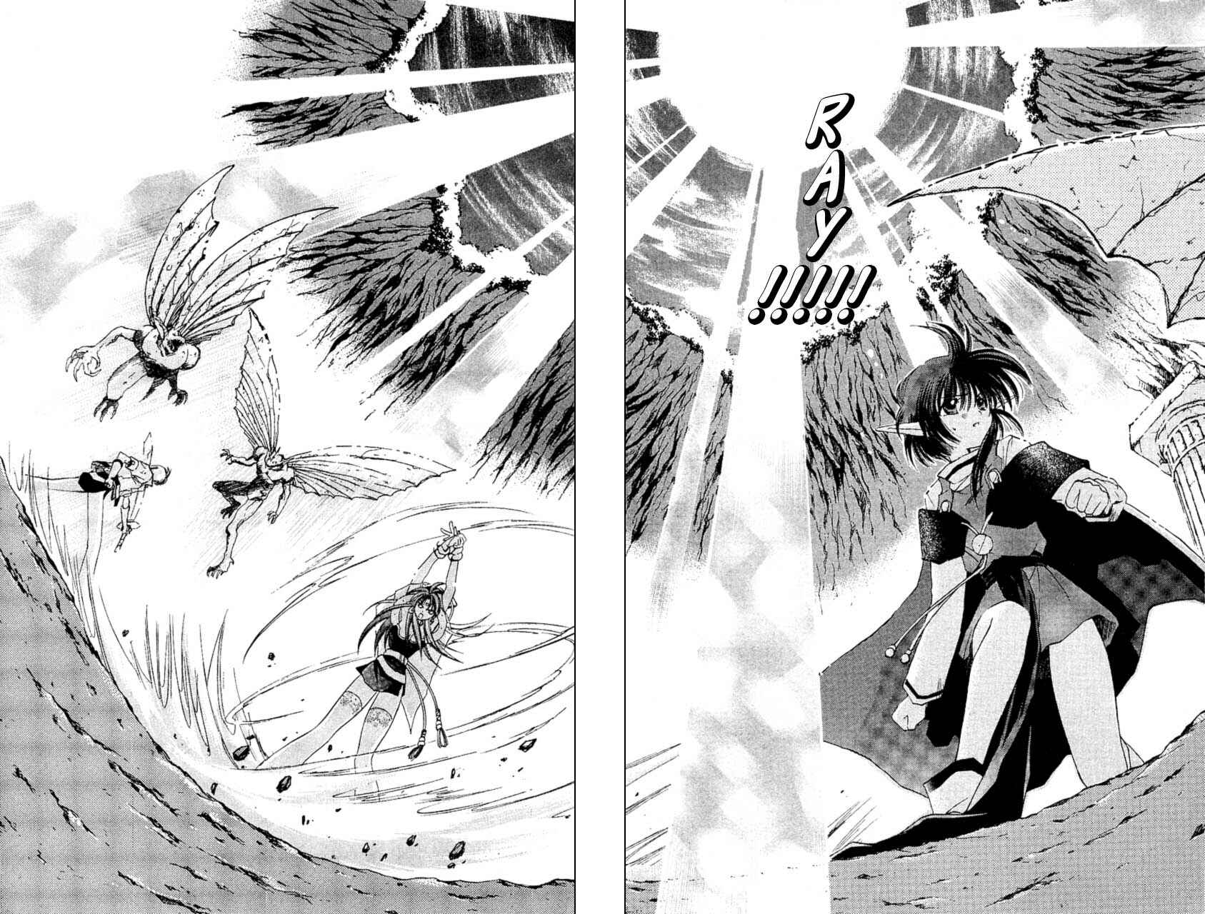 Page 29 Chapter 6 Star Ocean - The Second Story