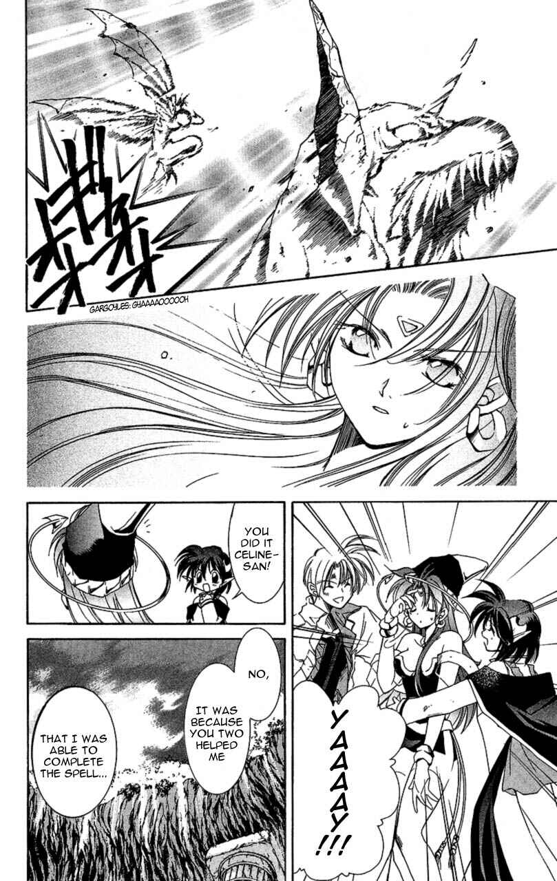 Page 30 Chapter 6 Star Ocean - The Second Story