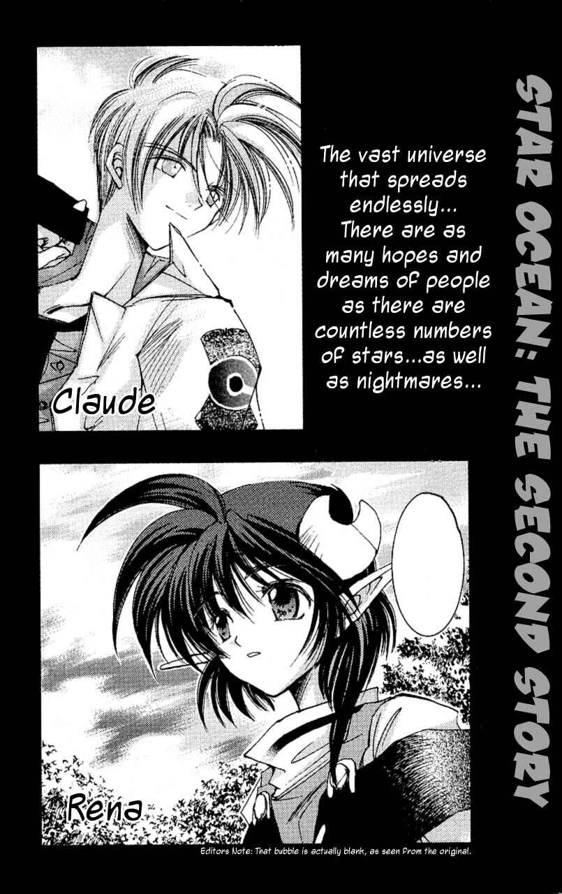 Page 4 Chapter 6 Star Ocean - The Second Story