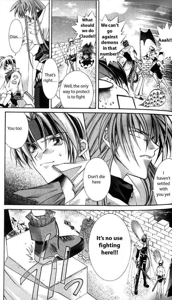 Page 13 Chapter 27 Star Ocean - The Second Story