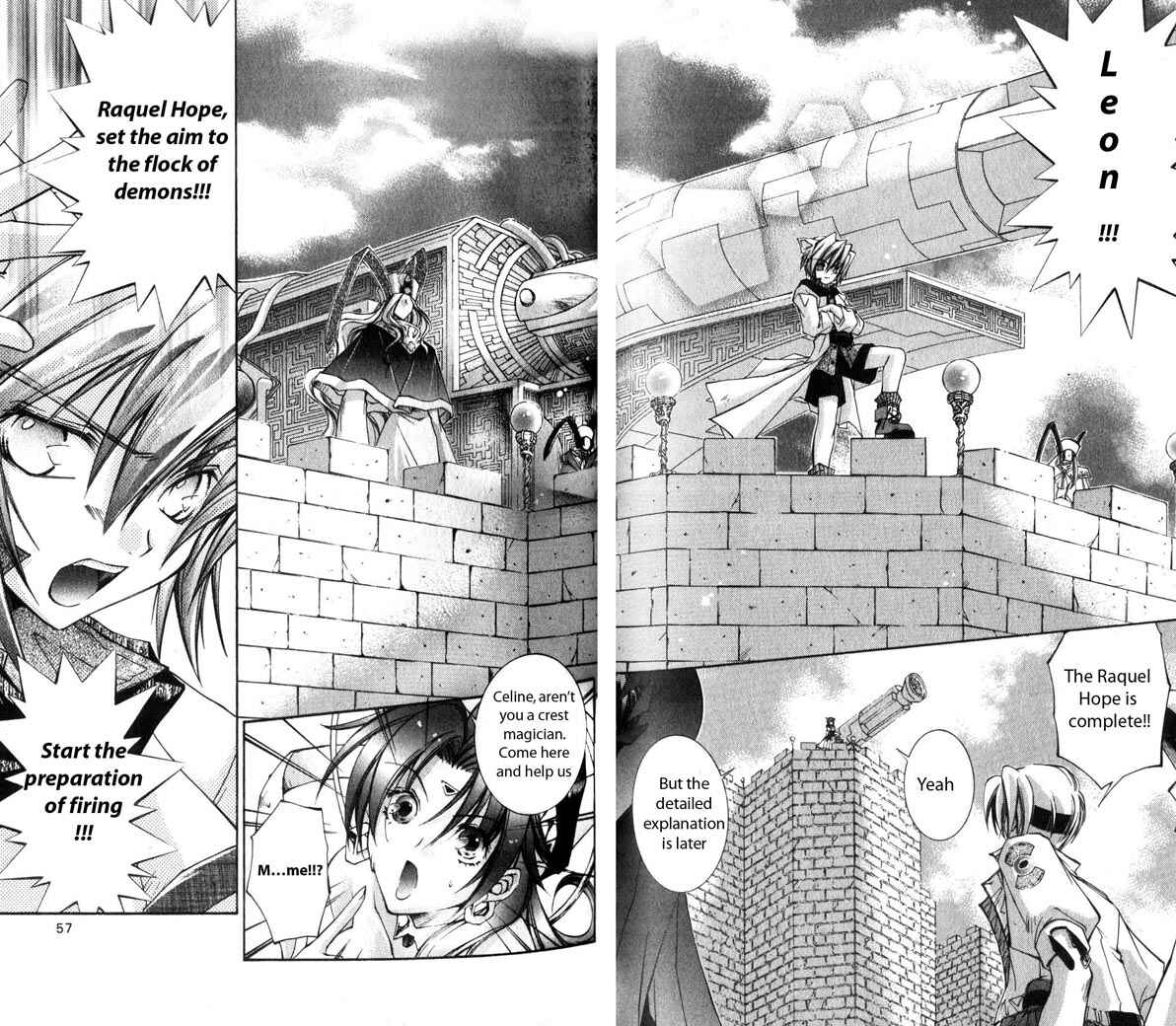 Page 14 Chapter 27 Star Ocean - The Second Story
