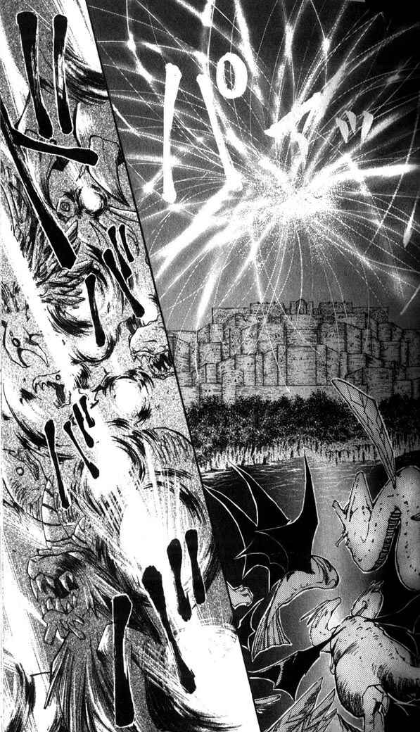 Page 18 Chapter 27 Star Ocean - The Second Story