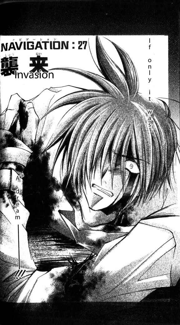 Page 2 Chapter 27 Star Ocean - The Second Story