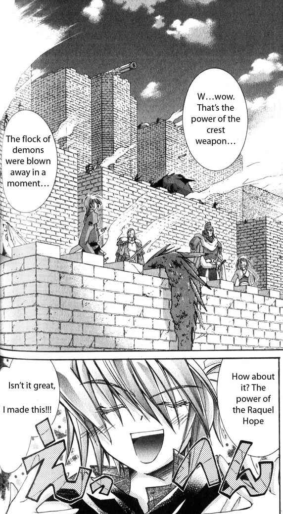 Page 20 Chapter 27 Star Ocean - The Second Story