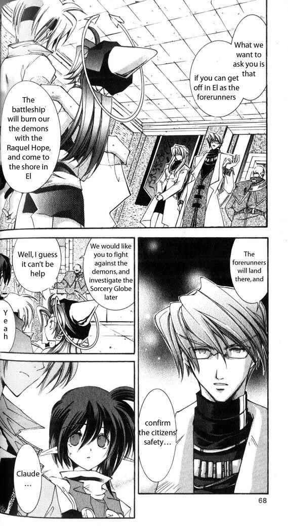 Page 24 Chapter 27 Star Ocean - The Second Story