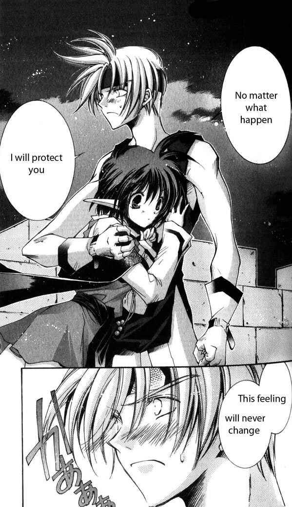 Page 7 Chapter 27 Star Ocean - The Second Story